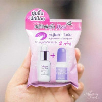 Royal Beauty Hyaluron Collagen Soap 60gร้านค้าเครื่องสำอางค์ ขายเครื่องสำอาง สกินแคร์ ครีมกันแดด และเคาท์เตอร์แบรนด์ กว่า 2000 รายการ ของแท้ 100% เว็บเครื่องสำอาง ไอเท็มความงาม