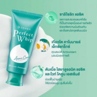 เซนกะ เพอร์เฟ็ค วิป แอคเน่ แคร์ โฟม 100 กรัมร้านค้าเครื่องสำอางค์ ขายเครื่องสำอาง สกินแคร์ ครีมกันแดด และเคาท์เตอร์แบรนด์ กว่า 2000 รายการ ของแท้ 100% เว็บเครื่องสำอาง ไอเท็มความงาม