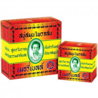 Merry Bell Original Soap Madame Heng มีส่วนผสมของสมุนไพร