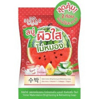 ซิสต้าร์ วอเตอร์เมล่อน ไบร์มเทนนิ่ง แอนด์ รีเฟรชชิ่ง โซป (1 กล่อง มี 3 ก้อน)ร้านค้าเครื่องสำอางค์ ขายเครื่องสำอาง สกินแคร์ ครีมกันแดด และเคาท์เตอร์แบรนด์ กว่า 2000 รายการ ของแท้ 100% เว็บเครื่องสำอาง ไอเท็มความงาม