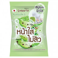 สมูทโตะ สบู่ อโลอี แอคเน่ ไวท์ เซรั่ม