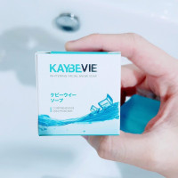 KAYBEVIE SOAP สบู่เคบีวี่ สบู่น้ำแร่ร้านค้าเครื่องสำอางค์ ขายเครื่องสำอาง สกินแคร์ ครีมกันแดด และเคาท์เตอร์แบรนด์ กว่า 2000 รายการ ของแท้ 100% เว็บเครื่องสำอาง ไอเท็มความงาม