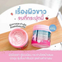 Gluta Vit C บอดี้ครีมกลูต้าร้านค้าเครื่องสำอางค์ ขายเครื่องสำอาง สกินแคร์ ครีมกันแดด และเคาท์เตอร์แบรนด์ กว่า 2000 รายการ ของแท้ 100% เว็บเครื่องสำอาง ไอเท็มความงาม