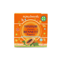 เบนเนท สบู่มะละกอ (แพ็ค 12 ก้อน)ร้านค้าเครื่องสำอางค์ ขายเครื่องสำอาง สกินแคร์ ครีมกันแดด และเคาท์เตอร์แบรนด์ กว่า 2000 รายการ ของแท้ 100% เว็บเครื่องสำอาง ไอเท็มความงาม