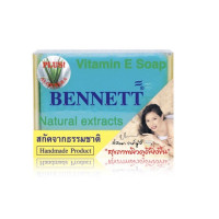 เบนเนท สบู่ว่านหางจระเข้ สีเขียว (แพ็ค 12 ก้อน)ร้านค้าเครื่องสำอางค์ ขายเครื่องสำอาง สกินแคร์ ครีมกันแดด และเคาท์เตอร์แบรนด์ กว่า 2000 รายการ ของแท้ 100% เว็บเครื่องสำอาง ไอเท็มความงาม
