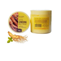 สปีดไวท์ แอคทีฟ จินเส็ง บอดี้ครีม active ginseng body creamร้านค้าเครื่องสำอางค์ ขายเครื่องสำอาง สกินแคร์ ครีมกันแดด และเคาท์เตอร์แบรนด์ กว่า 2000 รายการ ของแท้ 100% เว็บเครื่องสำอาง ไอเท็มความงาม
