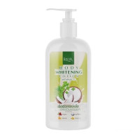 Lada Whitening Lotion บอดี้ ไวท์เทนนิ่ง โลชั่นร้านค้าเครื่องสำอางค์ ขายเครื่องสำอาง สกินแคร์ ครีมกันแดด และเคาท์เตอร์แบรนด์ กว่า 2000 รายการ ของแท้ 100% เว็บเครื่องสำอาง ไอเท็มความงาม