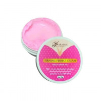 Firming Perfect Cream ขนาด 50 กรัมร้านค้าเครื่องสำอางค์ ขายเครื่องสำอาง สกินแคร์ ครีมกันแดด และเคาท์เตอร์แบรนด์ กว่า 2000 รายการ ของแท้ 100% เว็บเครื่องสำอาง ไอเท็มความงาม