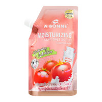 TOMATO & MILK มะเขือเทสผสมน้ำนมร้านค้าเครื่องสำอางค์ ขายเครื่องสำอาง สกินแคร์ ครีมกันแดด และเคาท์เตอร์แบรนด์ กว่า 2000 รายการ ของแท้ 100% เว็บเครื่องสำอาง ไอเท็มความงาม