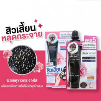 มาส์กดำ ลอกสิวเสี้ยน เคลียร์โนส บรรจุ แพ็ค ชิ้นร้านค้าเครื่องสำอางค์ ขายเครื่องสำอาง สกินแคร์ ครีมกันแดด และเคาท์เตอร์แบรนด์ กว่า 2000 รายการ ของแท้ 100% เว็บเครื่องสำอาง ไอเท็มความงาม