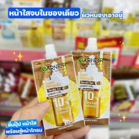 การ์นิเย่ ไบร์ท คอมพลีท โอเวอร์ ไนท์ เซรั่ม บรรจุ แพ็ค ชิ้นร้านค้าเครื่องสำอางค์ ขายเครื่องสำอาง สกินแคร์ ครีมกันแดด และเคาท์เตอร์แบรนด์ กว่า 2000 รายการ ของแท้ 100% เว็บเครื่องสำอาง ไอเท็มความงาม