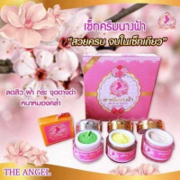 ครีมนางฟ้าเดอะแองเจิ้ล ลดสิว ฝ้า กระ บรรจุ แพ็ค ชิ้นร้านค้าเครื่องสำอางค์ ขายเครื่องสำอาง สกินแคร์ ครีมกันแดด และเคาท์เตอร์แบรนด์ กว่า 2000 รายการ ของแท้ 100% เว็บเครื่องสำอาง ไอเท็มความงาม
