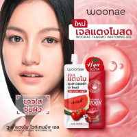 WOONAE Tangmo Whitening Gel (50g.) วูเน่ แตงโม ไวท์เทนนิ่ง เจล บรรจุ แพ็ค ชิ้นร้านค้าเครื่องสำอางค์ ขายเครื่องสำอาง สกินแคร์ ครีมกันแดด และเคาท์เตอร์แบรนด์ กว่า 2000 รายการ ของแท้ 100% เว็บเครื่องสำอาง ไอเท็มความงาม