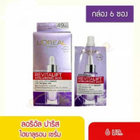 ลอรีอัล ปารีส รีไวทัลลิฟท์ ไฮยาไฮยาลูรอน เซรั่มหน้าใส, L oreal Paris 6มล.x6ซอง บรรจุ แพ็ค ชิ้นร้านค้าเครื่องสำอางค์ ขายเครื่องสำอาง สกินแคร์ ครีมกันแดด และเคาท์เตอร์แบรนด์ กว่า 2000 รายการ ของแท้ 100% เว็บเครื่องสำอาง ไอเท็มความงาม