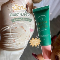 เยอร์พาล เจลแต้มสิว Yerpall Bio Lyn Anti Acne Cream บรรจุ แพ็ค ชิ้นร้านค้าเครื่องสำอางค์ ขายเครื่องสำอาง สกินแคร์ ครีมกันแดด และเคาท์เตอร์แบรนด์ กว่า 2000 รายการ ของแท้ 100% เว็บเครื่องสำอาง ไอเท็มความงาม