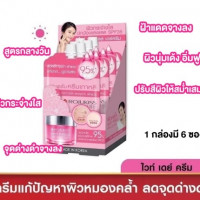 ครีมซองโรจูคิส พอร์เลส เซรั่ม บรรจุ แพ็ค ชิ้นร้านค้าเครื่องสำอางค์ ขายเครื่องสำอาง สกินแคร์ ครีมกันแดด และเคาท์เตอร์แบรนด์ กว่า 2000 รายการ ของแท้ 100% เว็บเครื่องสำอาง ไอเท็มความงาม