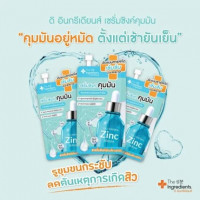 เซรั่มซิงค์คุมมัน หน้าเนียนใส ดิ อินกรีเดียนส์ บรรจุ แพ็ค ชิ้นร้านค้าเครื่องสำอางค์ ขายเครื่องสำอาง สกินแคร์ ครีมกันแดด และเคาท์เตอร์แบรนด์ กว่า 2000 รายการ ของแท้ 100% เว็บเครื่องสำอาง ไอเท็มความงาม