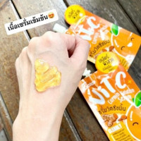 Bcoco vit c curmin solution serum เซรั่มวิตซีขมิ้น เคลียร์ผิวสวย เปล่งปลั่ง มีออร่า 50 ml. บรรจุ แพ็ค ชิ้นร้านค้าเครื่องสำอางค์ ขายเครื่องสำอาง สกินแคร์ ครีมกันแดด และเคาท์เตอร์แบรนด์ กว่า 2000 รายการ ของแท้ 100% เว็บเครื่องสำอาง ไอเท็มความงาม