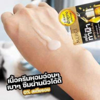 merci เซรั่มทาฝ้า เมลาสม่า& ดาร์ค สปอต บรรจุ แพ็ค ชิ้นร้านค้าเครื่องสำอางค์ ขายเครื่องสำอาง สกินแคร์ ครีมกันแดด และเคาท์เตอร์แบรนด์ กว่า 2000 รายการ ของแท้ 100% เว็บเครื่องสำอาง ไอเท็มความงาม