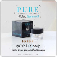เพียว สกินเเคร์ เพิร์ล จินเส็ง ไนท์ ครีม ขนาด 10 กรัม บรรจุ แพ็ค ชิ้นร้านค้าเครื่องสำอางค์ ขายเครื่องสำอาง สกินแคร์ ครีมกันแดด และเคาท์เตอร์แบรนด์ กว่า 2000 รายการ ของแท้ 100% เว็บเครื่องสำอาง ไอเท็มความงาม