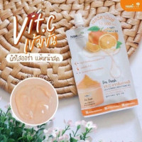 Nami I’m Fresh Jeju Vitamin C Brightening Gel บรรจุ แพ็ค ชิ้นร้านค้าเครื่องสำอางค์ ขายเครื่องสำอาง สกินแคร์ ครีมกันแดด และเคาท์เตอร์แบรนด์ กว่า 2000 รายการ ของแท้ 100% เว็บเครื่องสำอาง ไอเท็มความงาม