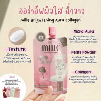 Mille Brightening Aura Collagen บรรจุ แพ็ค ชิ้นร้านค้าเครื่องสำอางค์ ขายเครื่องสำอาง สกินแคร์ ครีมกันแดด และเคาท์เตอร์แบรนด์ กว่า 2000 รายการ ของแท้ 100% เว็บเครื่องสำอาง ไอเท็มความงาม