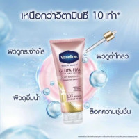 วาสลีน เฮลธี้ไบร์ท กลูต้าไฮยา ดิวอี้ เรเดียนช์ เซรั่มโลชั่น 300มล.ร้านค้าเครื่องสำอางค์ ขายเครื่องสำอาง สกินแคร์ ครีมกันแดด และเคาท์เตอร์แบรนด์ กว่า 2000 รายการ ของแท้ 100% เว็บเครื่องสำอาง ไอเท็มความงาม