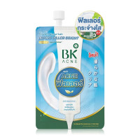 BK Acne Expert Filler Bright บรรจุ แพ็ค ชิ้นร้านค้าเครื่องสำอางค์ ขายเครื่องสำอาง สกินแคร์ ครีมกันแดด และเคาท์เตอร์แบรนด์ กว่า 2000 รายการ ของแท้ 100% เว็บเครื่องสำอาง ไอเท็มความงาม
