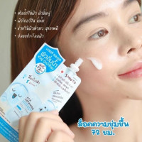SMOOTO OFFICIAL สมูทโตะ ไฮยา เซราไมด์ มอยส์เจอร์ แบริเออร์ บูสเตอร์ เซรั่ม (กล่อง) บรรจุ แพ็ค ชิ้นร้านค้าเครื่องสำอางค์ ขายเครื่องสำอาง สกินแคร์ ครีมกันแดด และเคาท์เตอร์แบรนด์ กว่า 2000 รายการ ของแท้ 100% เว็บเครื่องสำอาง ไอเท็มความงาม