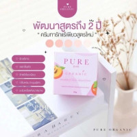 PURE ORGANIC DEODORANT BRIGHTENINGร้านค้าเครื่องสำอางค์ ขายเครื่องสำอาง สกินแคร์ ครีมกันแดด และเคาท์เตอร์แบรนด์ กว่า 2000 รายการ ของแท้ 100% เว็บเครื่องสำอาง ไอเท็มความงาม