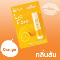 เคเอ ลิปแคร์ ออเรนจ์ (แพ็ค 6 แท่ง) (แพ็ค 24 แท่ง) บรรจุ แพ็ค ชิ้นร้านค้าเครื่องสำอางค์ ขายเครื่องสำอาง สกินแคร์ ครีมกันแดด และเคาท์เตอร์แบรนด์ กว่า 2000 รายการ ของแท้ 100% เว็บเครื่องสำอาง ไอเท็มความงาม