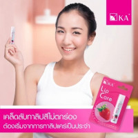 KA เคเอ ลิปแคร์ สตรอเบอรี่ (แพ็ค 6 แท่ง) (แพ็ค 24 แท่ง) บรรจุ แพ็ค ชิ้นร้านค้าเครื่องสำอางค์ ขายเครื่องสำอาง สกินแคร์ ครีมกันแดด และเคาท์เตอร์แบรนด์ กว่า 2000 รายการ ของแท้ 100% เว็บเครื่องสำอาง ไอเท็มความงาม