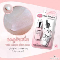 รอยัล บิวตี้ กลูต้า คอลลาเจน ไวท์ เซรั่ม บรรจุ แพ็ค ชิ้นร้านค้าเครื่องสำอางค์ ขายเครื่องสำอาง สกินแคร์ ครีมกันแดด และเคาท์เตอร์แบรนด์ กว่า 2000 รายการ ของแท้ 100% เว็บเครื่องสำอาง ไอเท็มความงาม