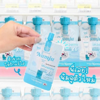 ครีมรักแร้ซองสีฟ้าร้านค้าเครื่องสำอางค์ ขายเครื่องสำอาง สกินแคร์ ครีมกันแดด และเคาท์เตอร์แบรนด์ กว่า 2000 รายการ ของแท้ 100% เว็บเครื่องสำอาง ไอเท็มความงาม