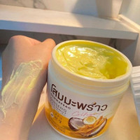 ครีมโสมมะพร้าว 500 G.ร้านค้าเครื่องสำอางค์ ขายเครื่องสำอาง สกินแคร์ ครีมกันแดด และเคาท์เตอร์แบรนด์ กว่า 2000 รายการ ของแท้ 100% เว็บเครื่องสำอาง ไอเท็มความงาม