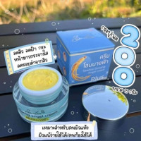 ครีม โสมนางฟ้า พลัส บรรจุ แพ็ค ชิ้นร้านค้าเครื่องสำอางค์ ขายเครื่องสำอาง สกินแคร์ ครีมกันแดด และเคาท์เตอร์แบรนด์ กว่า 2000 รายการ ของแท้ 100% เว็บเครื่องสำอาง ไอเท็มความงาม