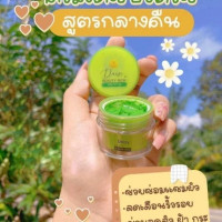 เดซี่ บิวตี้ริช ครีม บรรจุ แพ็ค ชิ้นร้านค้าเครื่องสำอางค์ ขายเครื่องสำอาง สกินแคร์ ครีมกันแดด และเคาท์เตอร์แบรนด์ กว่า 2000 รายการ ของแท้ 100% เว็บเครื่องสำอาง ไอเท็มความงาม