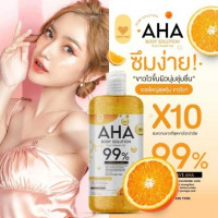 ไลท์ยู เซรั่ม AHA Body Solution 99% 500 ml.ร้านค้าเครื่องสำอางค์ ขายเครื่องสำอาง สกินแคร์ ครีมกันแดด และเคาท์เตอร์แบรนด์ กว่า 2000 รายการ ของแท้ 100% เว็บเครื่องสำอาง ไอเท็มความงาม