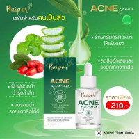 เซรั่ม ใบปอ ออร์แกนิค สูตร สิว บรรจุ แพ็ค ชิ้นร้านค้าเครื่องสำอางค์ ขายเครื่องสำอาง สกินแคร์ ครีมกันแดด และเคาท์เตอร์แบรนด์ กว่า 2000 รายการ ของแท้ 100% เว็บเครื่องสำอาง ไอเท็มความงาม