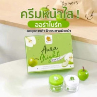 ครีมหน้า ออร่าไบร์ทร้านค้าเครื่องสำอางค์ ขายเครื่องสำอาง สกินแคร์ ครีมกันแดด และเคาท์เตอร์แบรนด์ กว่า 2000 รายการ ของแท้ 100% เว็บเครื่องสำอาง ไอเท็มความงาม