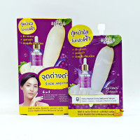 Sistar Radish Extra Melasma Serum 1 กล่องมี 6 ซอง บรรจุ แพ็ค ชิ้นร้านค้าเครื่องสำอางค์ ขายเครื่องสำอาง สกินแคร์ ครีมกันแดด และเคาท์เตอร์แบรนด์ กว่า 2000 รายการ ของแท้ 100% เว็บเครื่องสำอาง ไอเท็มความงาม