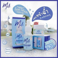 เซรั่มมะลิ+ครีม Malii Booster Serum & Malii Booster Cream บรรจุ แพ็ค ชิ้นร้านค้าเครื่องสำอางค์ ขายเครื่องสำอาง สกินแคร์ ครีมกันแดด และเคาท์เตอร์แบรนด์ กว่า 2000 รายการ ของแท้ 100% เว็บเครื่องสำอาง ไอเท็มความงาม