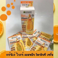 การ์นิเย่ ไบรท์ คอมพลีท วิตามินซี แอมพูล เซรั่ม 1.5 มล x 12โดส บรรจุ แพ็ค ชิ้นร้านค้าเครื่องสำอางค์ ขายเครื่องสำอาง สกินแคร์ ครีมกันแดด และเคาท์เตอร์แบรนด์ กว่า 2000 รายการ ของแท้ 100% เว็บเครื่องสำอาง ไอเท็มความงาม
