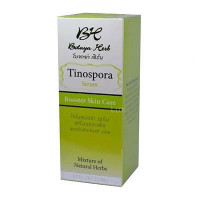 Tinospora Serum Booster Skin Care บรรจุ แพ็ค ชิ้นร้านค้าเครื่องสำอางค์ ขายเครื่องสำอาง สกินแคร์ ครีมกันแดด และเคาท์เตอร์แบรนด์ กว่า 2000 รายการ ของแท้ 100% เว็บเครื่องสำอาง ไอเท็มความงาม