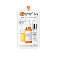 Triple Vitamin Booster บรรจุ แพ็ค ชิ้นร้านค้าเครื่องสำอางค์ ขายเครื่องสำอาง สกินแคร์ ครีมกันแดด และเคาท์เตอร์แบรนด์ กว่า 2000 รายการ ของแท้ 100% เว็บเครื่องสำอาง ไอเท็มความงาม