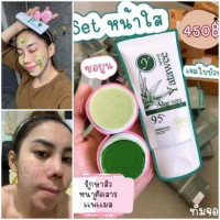 ซอยูน สกินแคร์ ครีม บรรจุ แพ็ค ชิ้นร้านค้าเครื่องสำอางค์ ขายเครื่องสำอาง สกินแคร์ ครีมกันแดด และเคาท์เตอร์แบรนด์ กว่า 2000 รายการ ของแท้ 100% เว็บเครื่องสำอาง ไอเท็มความงาม