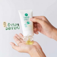ญาตาวี เจลใบบัวบก ลดสิว หน้าใส บรรจุ แพ็ค ชิ้นร้านค้าเครื่องสำอางค์ ขายเครื่องสำอาง สกินแคร์ ครีมกันแดด และเคาท์เตอร์แบรนด์ กว่า 2000 รายการ ของแท้ 100% เว็บเครื่องสำอาง ไอเท็มความงาม
