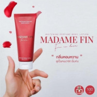 มาดามฟิน ไวท์เทนนิ่ง โลชั่น เพอร์ฟูม กลิ่น ฟิน อิน เลิฟ (แดง) 100 มล.ร้านค้าเครื่องสำอางค์ ขายเครื่องสำอาง สกินแคร์ ครีมกันแดด และเคาท์เตอร์แบรนด์ กว่า 2000 รายการ ของแท้ 100% เว็บเครื่องสำอาง ไอเท็มความงาม