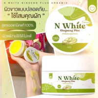 โสมคุณผัก โสมผัก ตัวเด็ดขายดีมาก 50กรัมร้านค้าเครื่องสำอางค์ ขายเครื่องสำอาง สกินแคร์ ครีมกันแดด และเคาท์เตอร์แบรนด์ กว่า 2000 รายการ ของแท้ 100% เว็บเครื่องสำอาง ไอเท็มความงาม