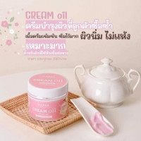 ครีมออยหอม Cream oil napas บำรุงผิว ขาวX2ร้านค้าเครื่องสำอางค์ ขายเครื่องสำอาง สกินแคร์ ครีมกันแดด และเคาท์เตอร์แบรนด์ กว่า 2000 รายการ ของแท้ 100% เว็บเครื่องสำอาง ไอเท็มความงาม